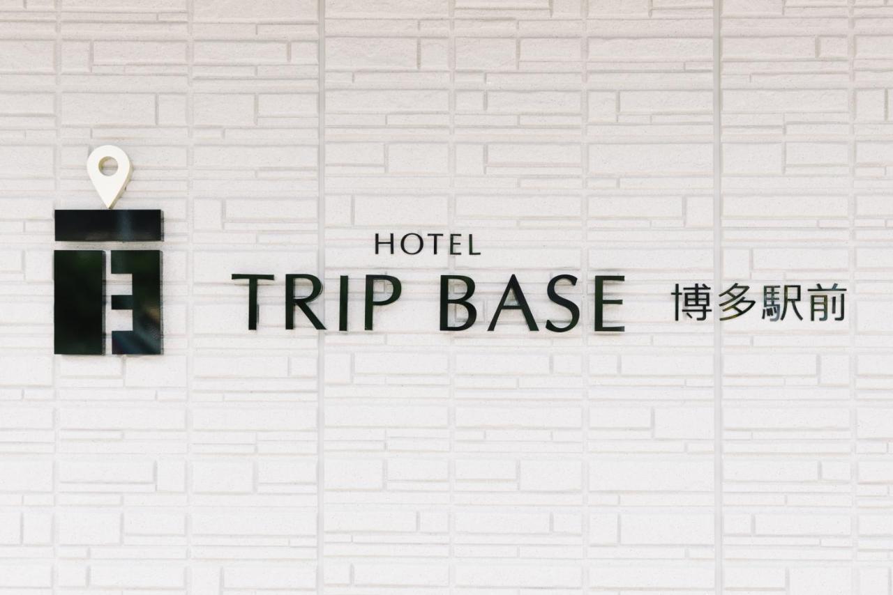 Trip Base Hakataekimae Aparthotel Fukuoka  Exteriör bild